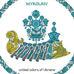 Евгений Перов, 24.08.1991, Genève