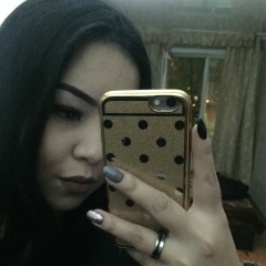 Гаухара Баужанова, 26.11.1996, Астана