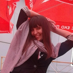 Ольга Христевич, Кривой Рог