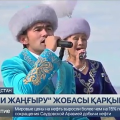 Еркін Жолжігіт, 13.10.1988