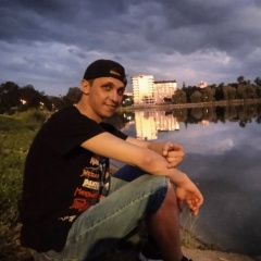 Итан Берк, Ивано-Франковск