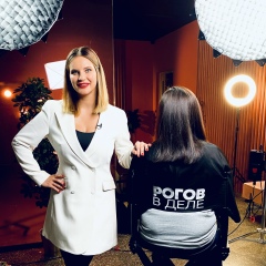 Анна Хоменко, 05.01.1987, Москва