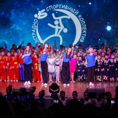 Светлана Кучерова, 17.02, Москва