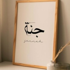 G-sara Abitova, 05.03, Алматы