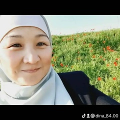 Dinara Tagaeva, 08.09.1984