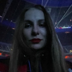 On Fire, 19.11.1990, Санкт-Петербург