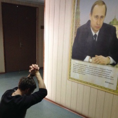 Егор Отрощенко, 25.02, Москва