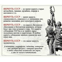 Александр Золотарев, 15.02.1988, Челябинск