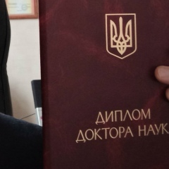 Владислав Семинько, 13.04.1986, Харьков