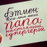 Дмитро Карашівський, 05.11.1986, Луцк