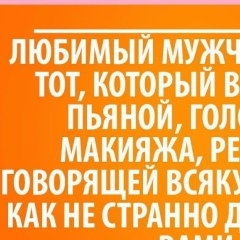 Анна Иванова, 23.02.1976, Вилейка