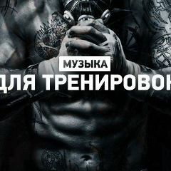 Ботиржон Хасанов, Москва