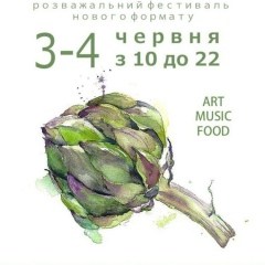 Наталия Акулова, 30.03.1989, Кривой Рог