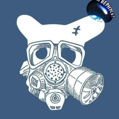 Эрик Исраилов, 07.10.1984, Псков