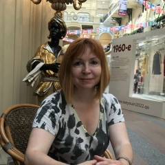 Ольга Шаповалова, 21.12