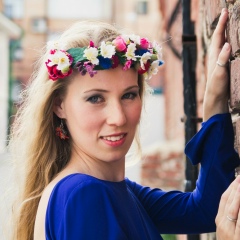 Лилия Штейн, 21.06.1987, Казань