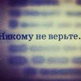 Алиса Кодзокова, 03.03, Лечинкай