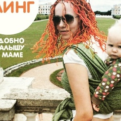 Айта Aita, 07.07, Шымкент