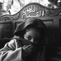 Gulya Gulya, 01.12, Нальчик