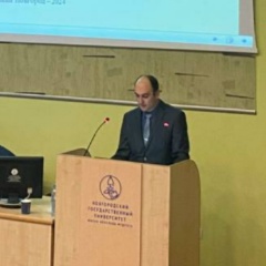 Александр Никитин