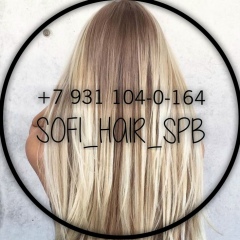 Софья Наращивание Волос, Санкт-Петербург
