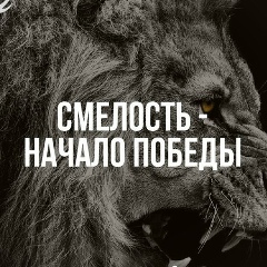 Давид Бигвава, 08.06.1989, Тюмень