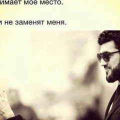 Рахман Халидов, 05.04.1995