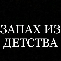 Ерлан Хамитов, 28.10.1995, Кокшетау