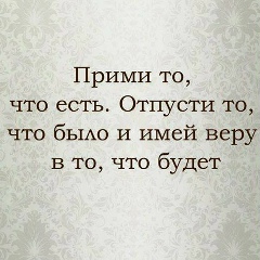 Фариза Садибекова, 31.03, Алматы