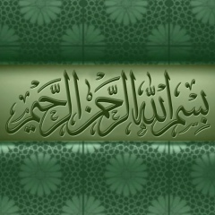 Реба ******, 17.12, Белгород