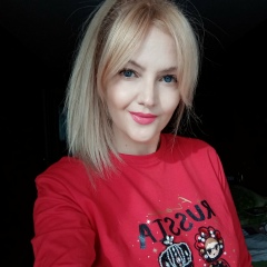 Татьяна Букаева, 26.05, Новосибирск