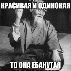Baburbek Teshebaev, 17.06.1995, Москва