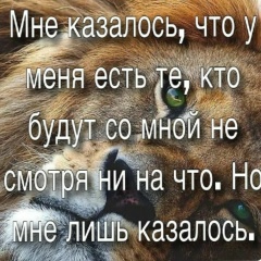 Артур Бурмистров, 14.06, Москва