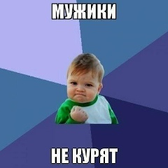 Санек Зашич, 04.05, Москва