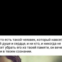 Айшат Халидова, 16.09.1998, Грозный