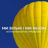 Ярославна Гриценко, 19.03.1988, Киев