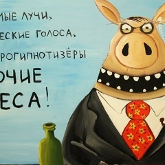 Евгений Яковлев, 24.03, Кингисепп