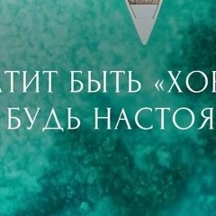 Эллина Дадали, 09.10, Санкт-Петербург