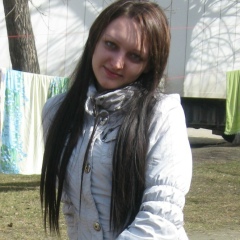 Татьяна Витальевна, Екатеринбург