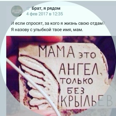 Zhomart Ibraimov, 06.06.1980, Басши