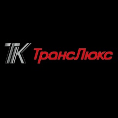 Translux Ltd, 23.10.2005, Москва