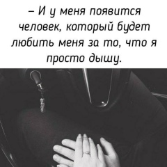 Нурзида Нурланова, 10.10.1997, Талас