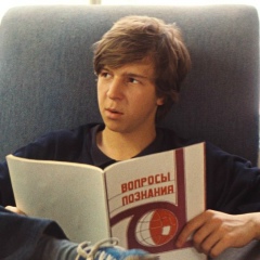 Александр Павленко, 22.06.1988