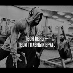 Serik Shabarov, 21.01.1985, Актобе