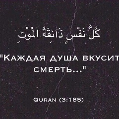 Шахбоз Саломов, 08.04.1998, Mazar-i-Sharif