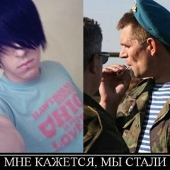 Алекс Механник, Рязань