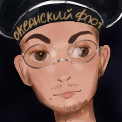 Максим Заднепрянец, 20.04.1982, Санкт-Петербург