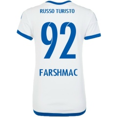 Евгений Авсюнин, 12.01, Москва