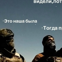 Артем Самсонов, 19.10, Москва