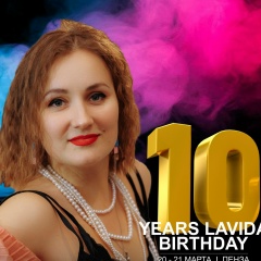 Анастасия Клюшина, 05.10, Самара